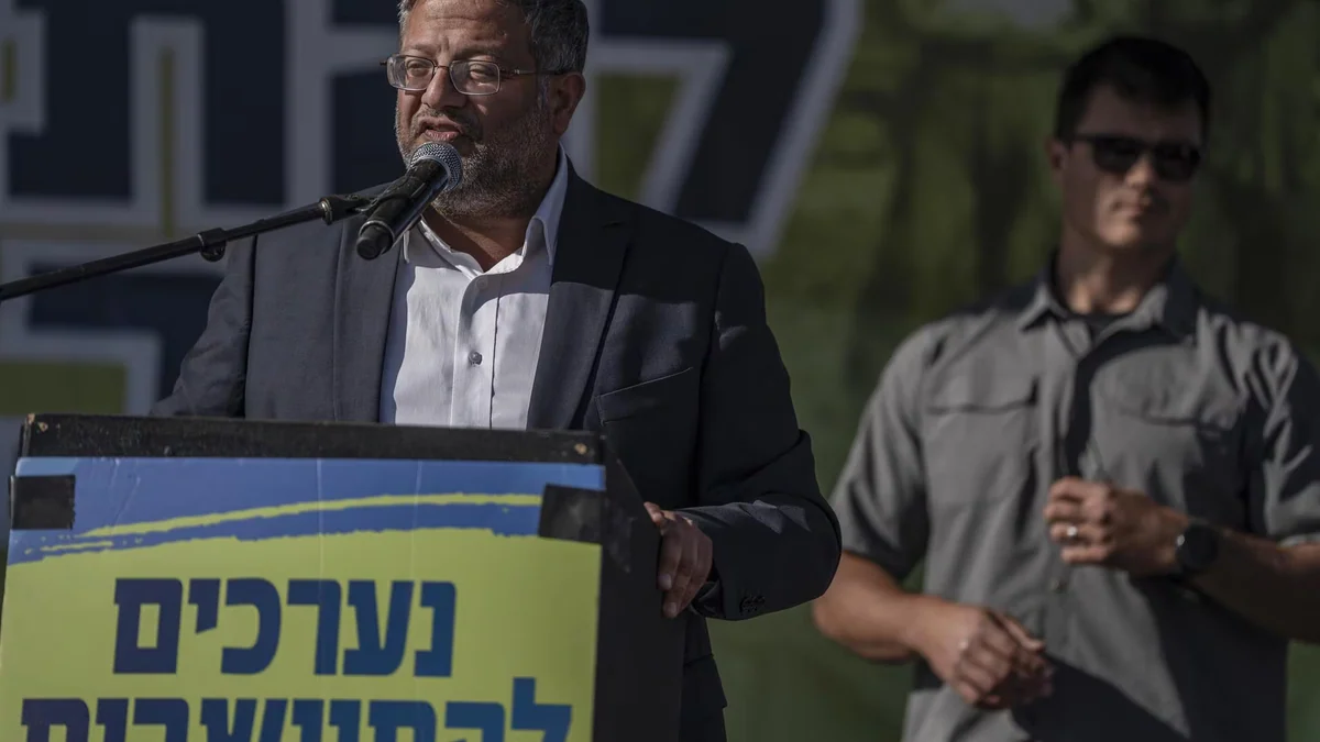 El Parlamento israelí avanza en la limitación del uso de altavoces en las mezquitas
