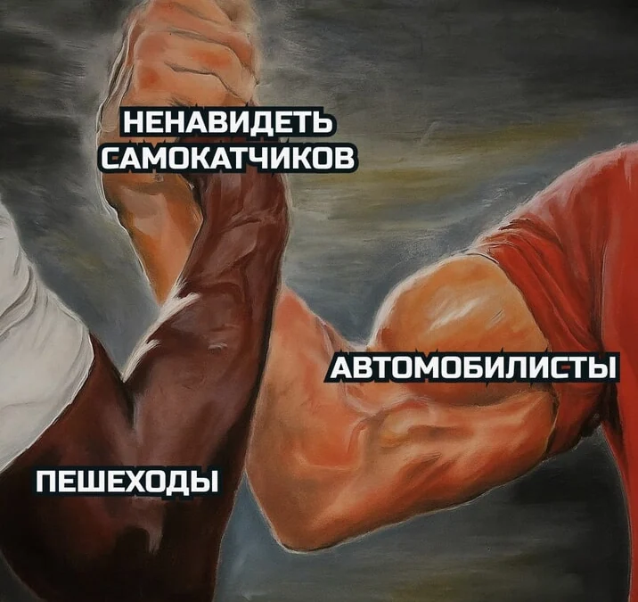 Повесть самокатных лет, часть 1 — Авито, Озон и кастомный Kugoo S3