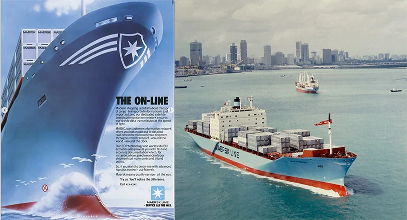 Как Maersk пережила IT-апокалипсис, стала укрытием для наркокартелей и создала корабль будущего