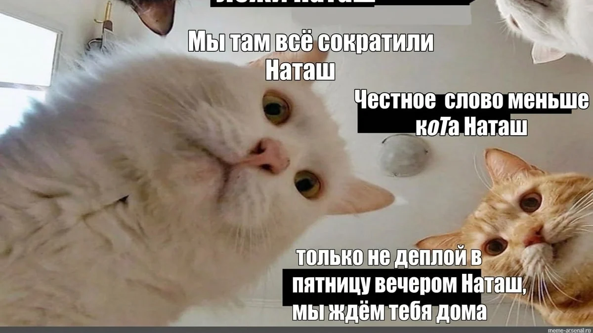 Сокращение ручной работы на примере Spring Boot-проекта: OpenAPI generator, QueryDsl, OpenAI