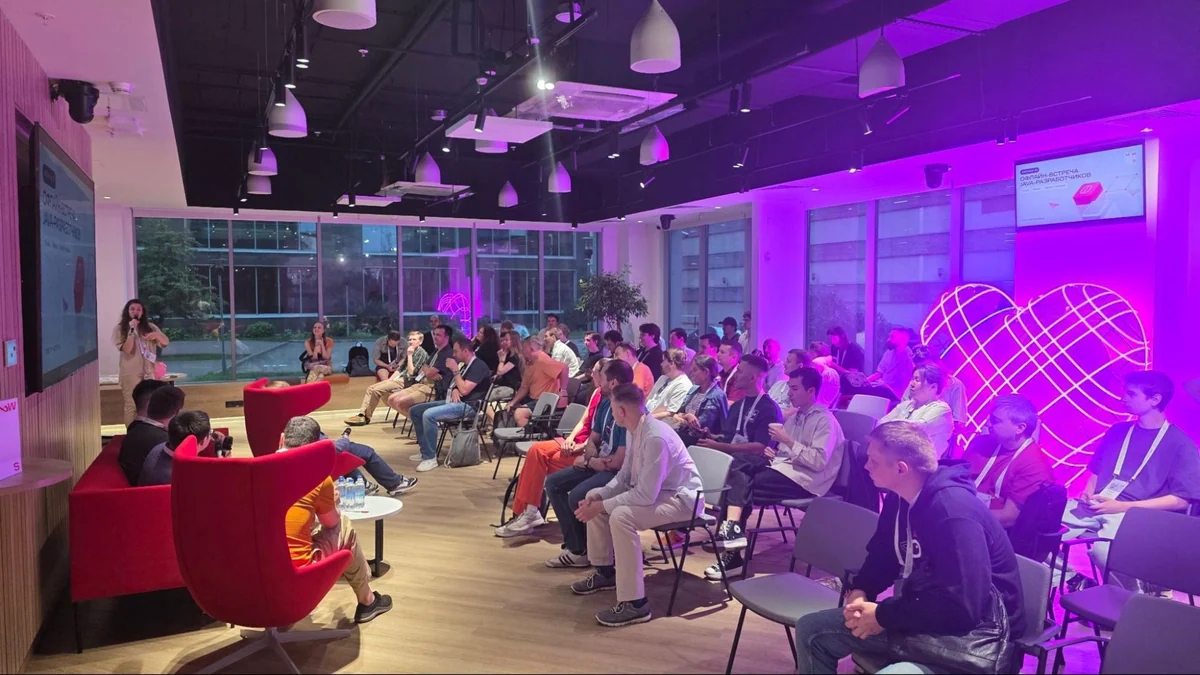 Java в эпоху ИИ. К чему пришли на пятом MTC Web Services Meetup для разработчиков