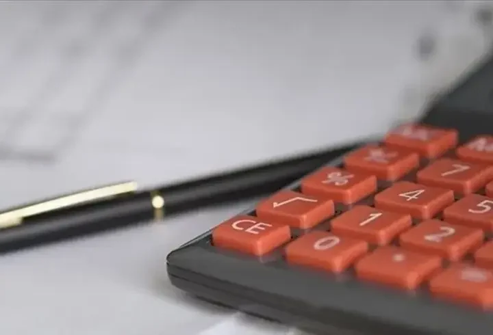 TCMB açıkladı! Finansal hizmetler güven endeksi temmuzda yükseldi