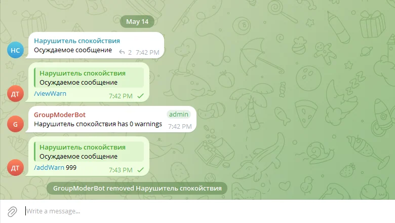 Эволюция Telegram‑бота на C++: от «лапши» в main() до ООП, in‑memory кэша и мутов по Фибоначчи