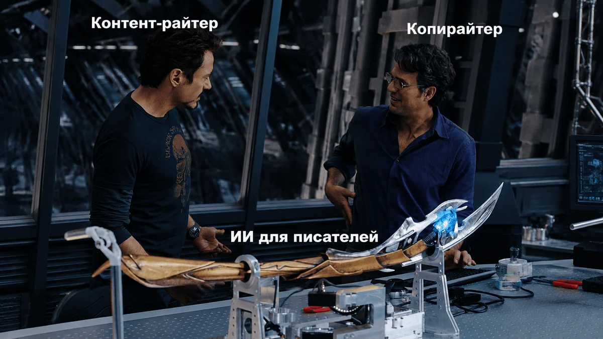 Заметки, которые думают: интеграция ИИ в Obsidian для полноценной текстовой IDE