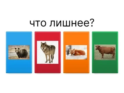 Решение задачи удаления избыточных терминов в заданном контекте без потери информации. Примеры в Colab
