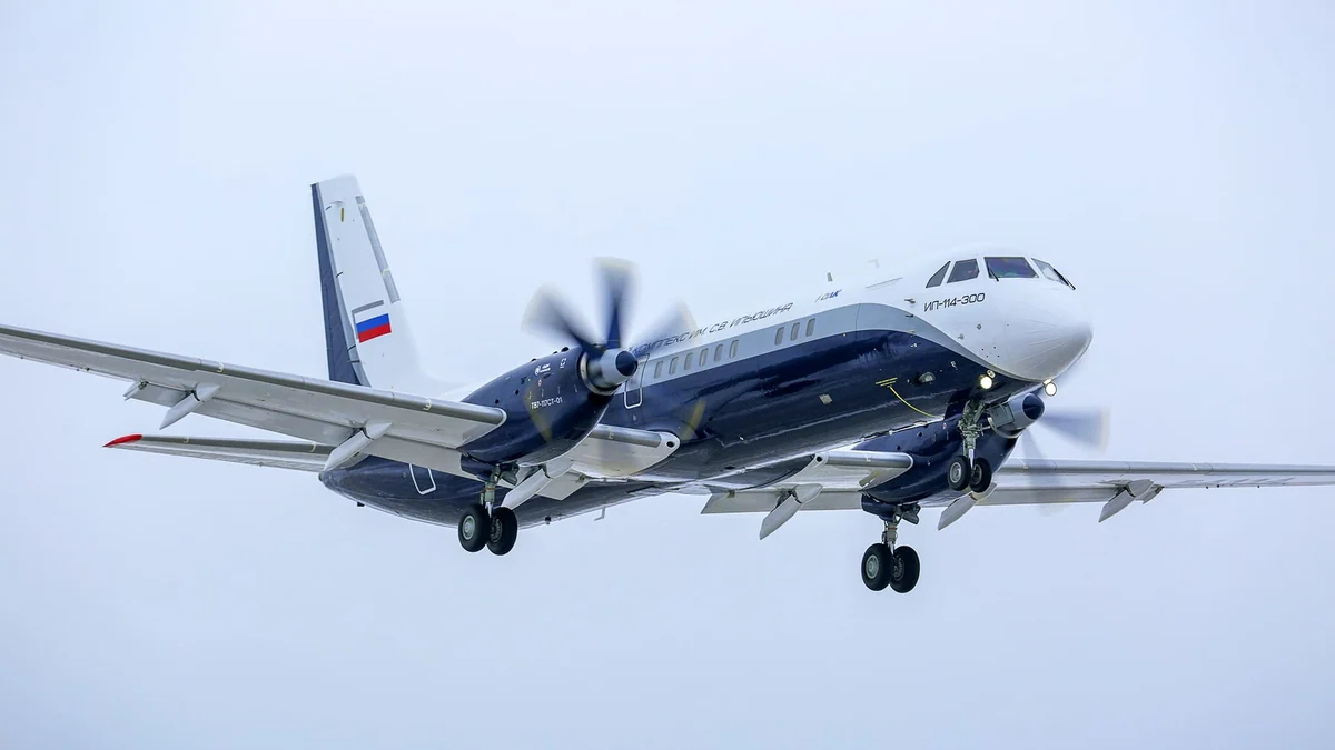 Что там с Ил-114-300