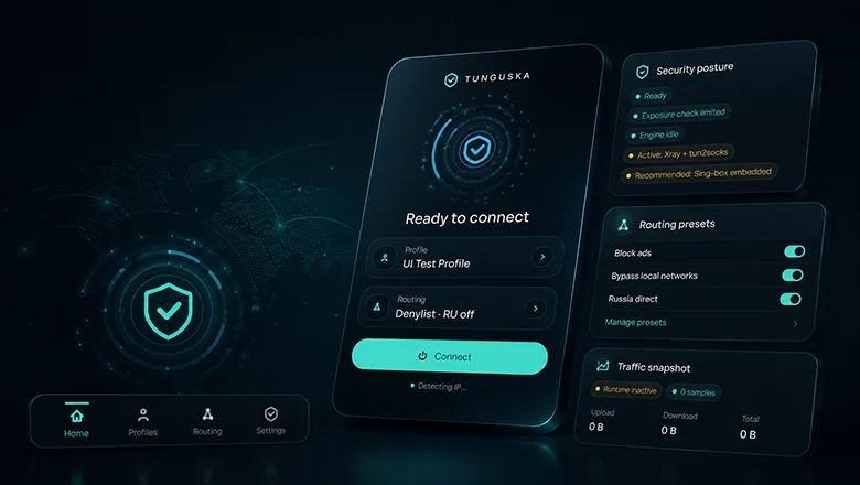 Open-source VPN клиент Tunguska
