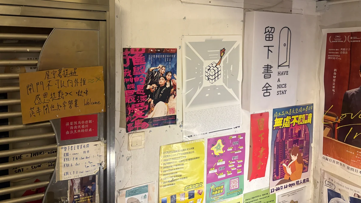 Hong Kong official warns booksellers on security risks after raids